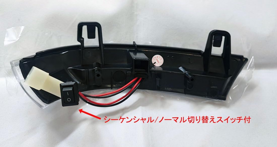 シーケンシャル