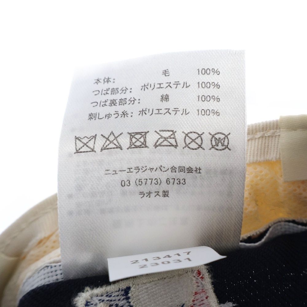 フィアオブゴット