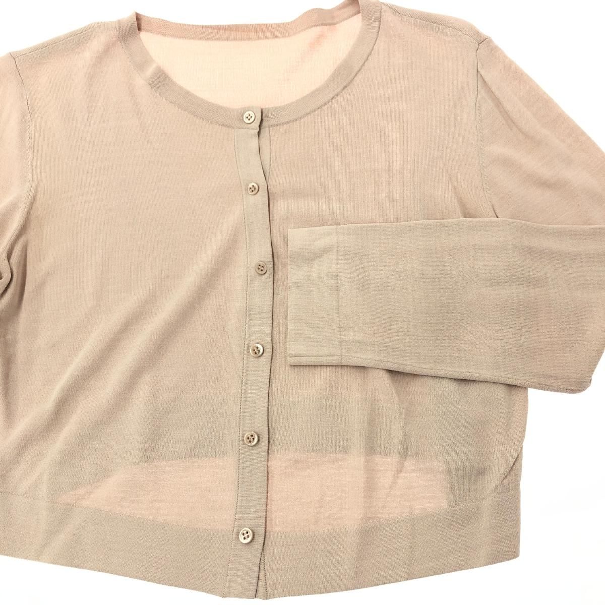 FOXEY NEW YORK フォクシーニューヨーク カーディガン サイズ:40 長袖/ショート丈 32821   ピンク/ベージュ レディース / 240001166554 FOXEY NEW YORK フォクシーニューヨーク カーディガン サイズ:40 長袖
