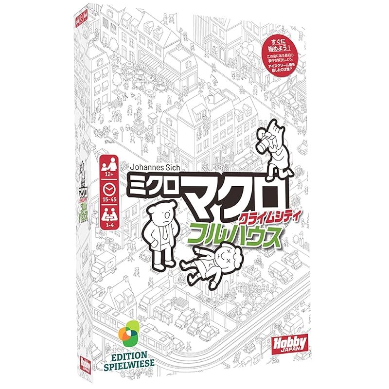 neutral 水田典寿 さん作 ローテーブル