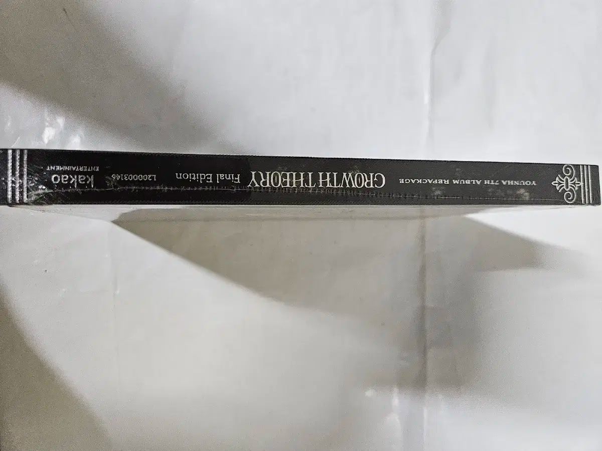 Theory リパッケージ