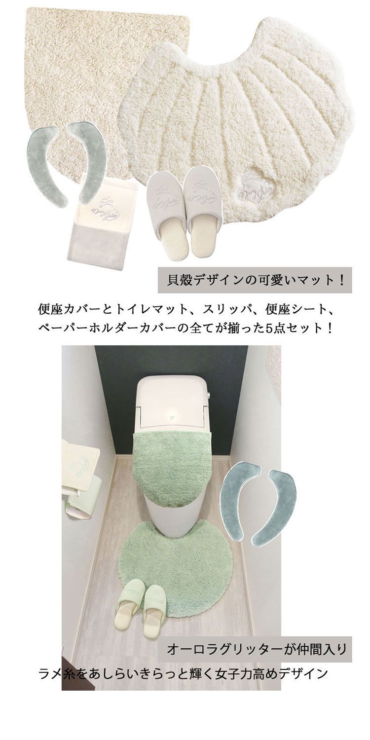 消臭 ふわふわ