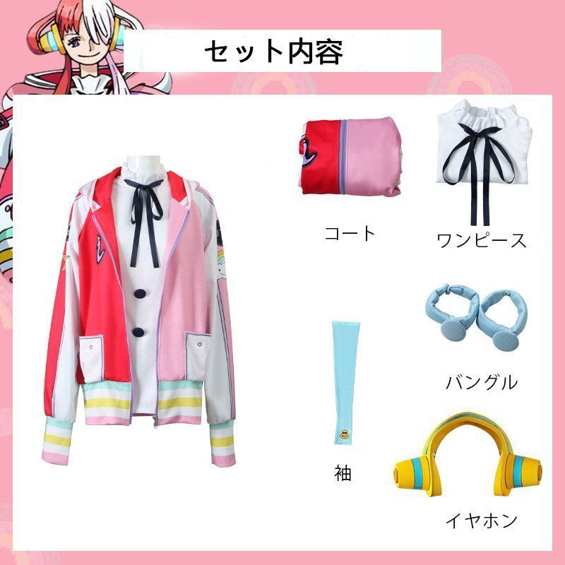 漢唐古風 魏晋風 及ぶ 中華服 武？風 漢服 コスプレ 衣装 和服 創作