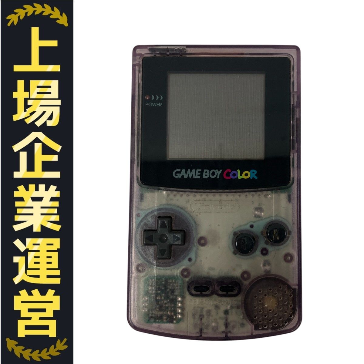 ゲームボーイカラー(ソフト) 11本 ゲームボーイポケット ゲームボーイカラー ソフト11本セット