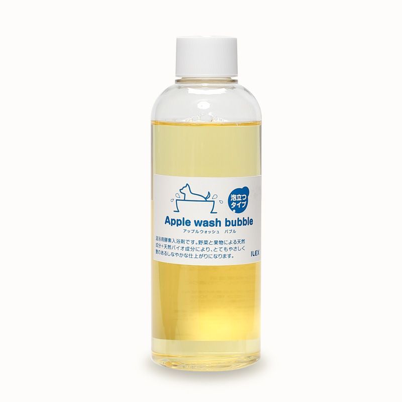 2点セット❶アップルウォッシュバイオ 温浴湯 200ml❷バリアスプレー200ml