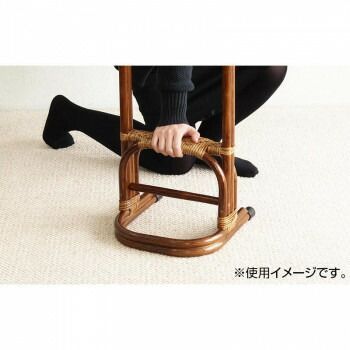つかまり立ち
