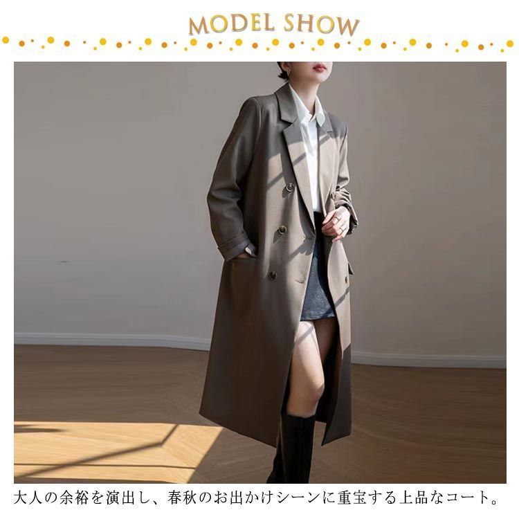 ロング 通勤 春アウター チェスターコート レディース ロング丈