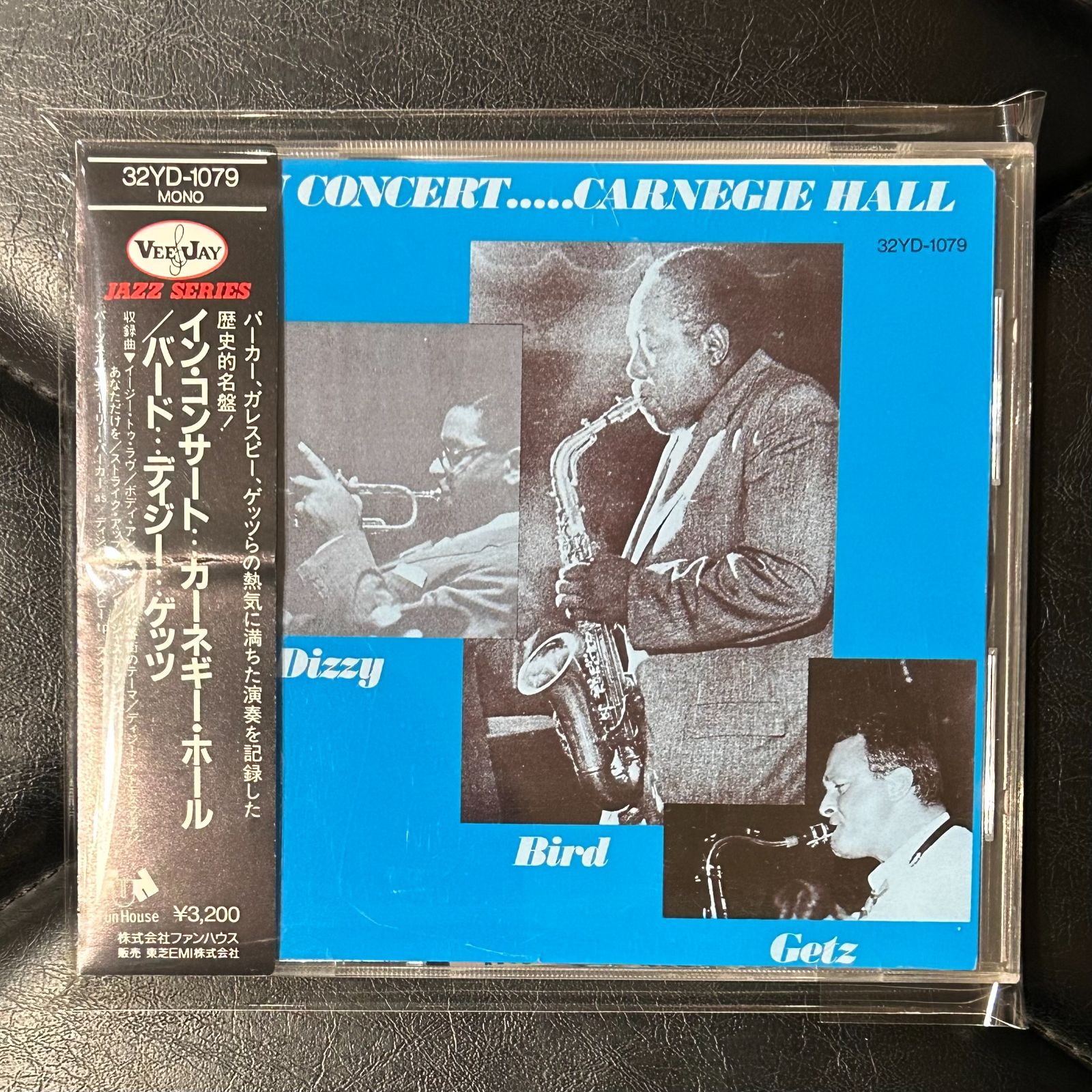 国内盤CD】チャーリー・パーカー - ディジー・ガレスピー