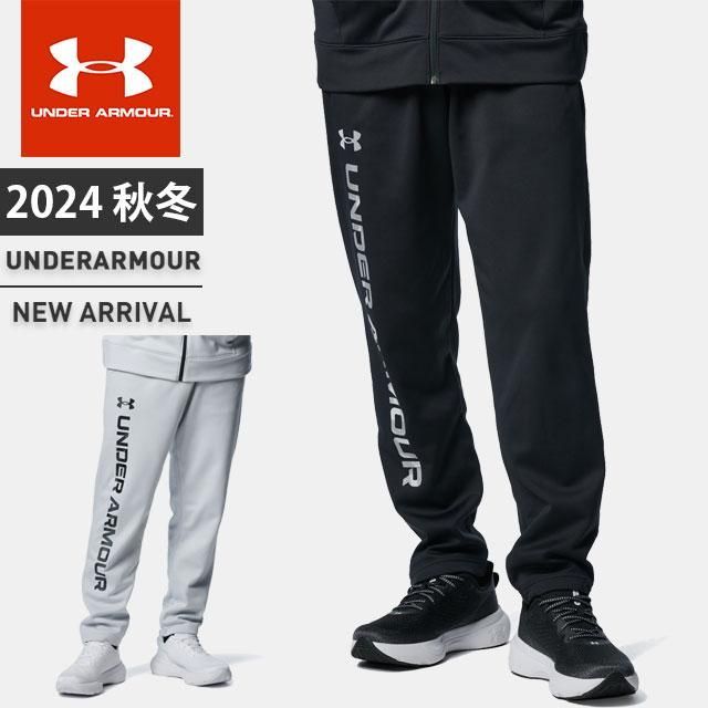 アンダーアーマー  スウェット ロングパンツ UAアーマーフリース ノベルティ ジョガーパンツ 1388230 スポーツウェア UNDER ARMOUR