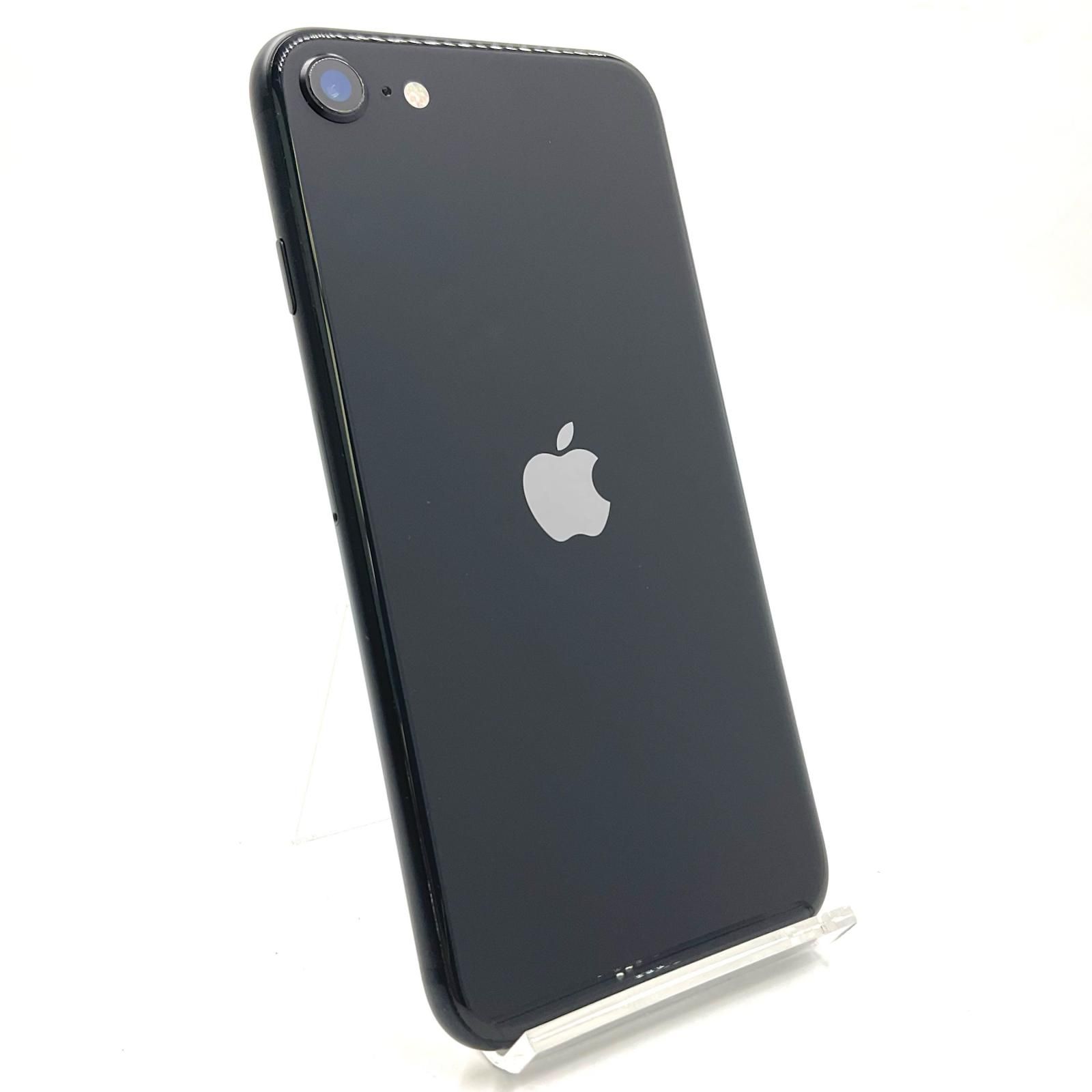 全額返金保証】【最速発送】Apple iPhone SE（第2世代） 128GB 