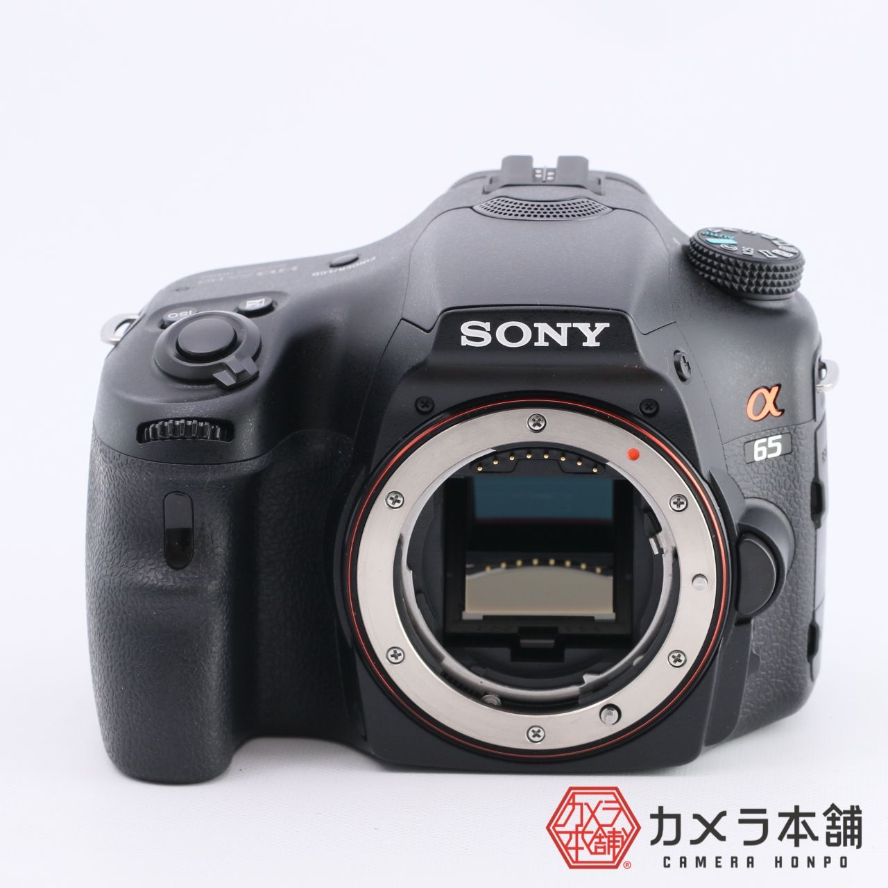 ほぼ新品 SONY ソニー デジタル一眼レフ α65 ボディ SLT-A65V - メルカリ