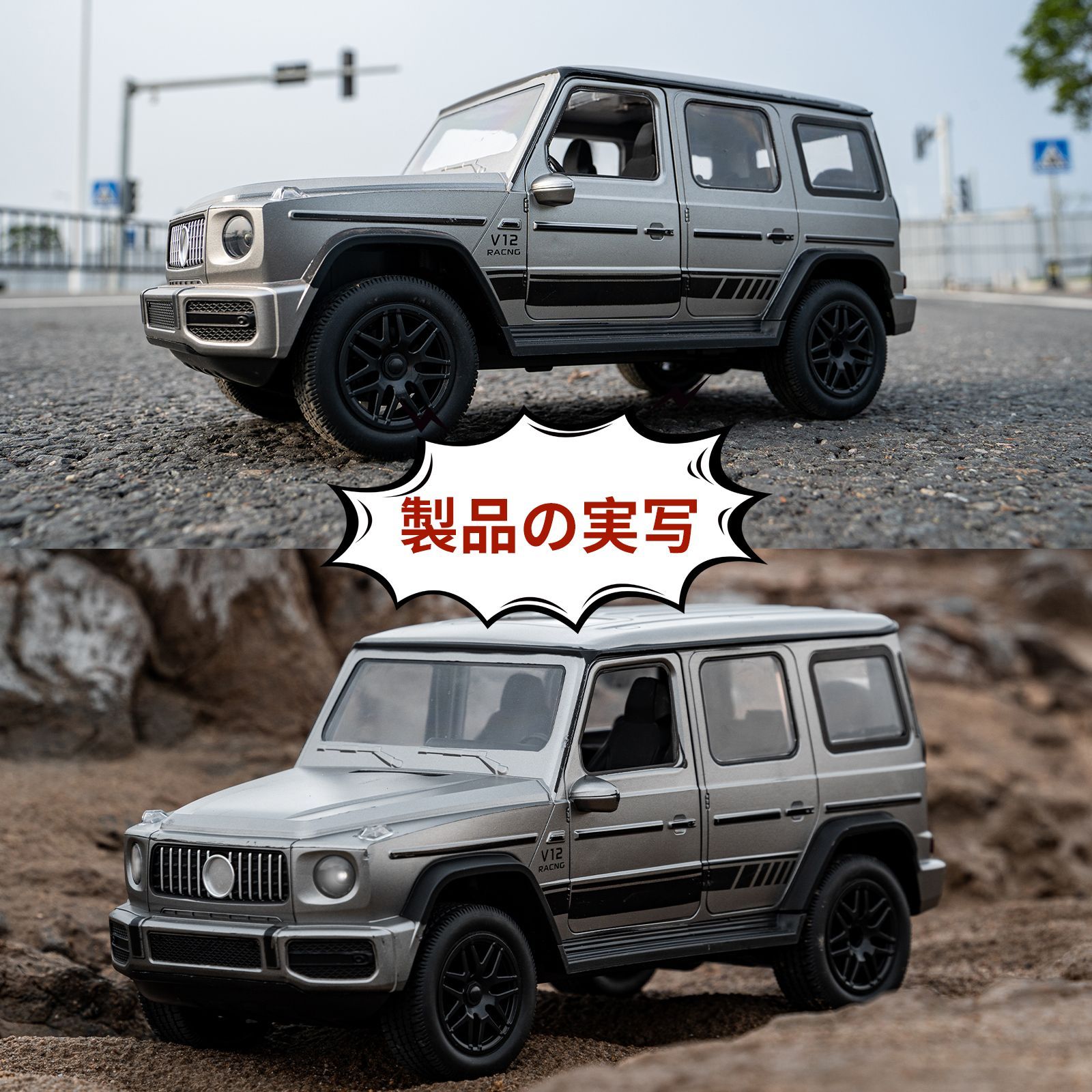 1/14 大型 ラジコンカー 子供向け 人気 ラジコン オフロード ジープ