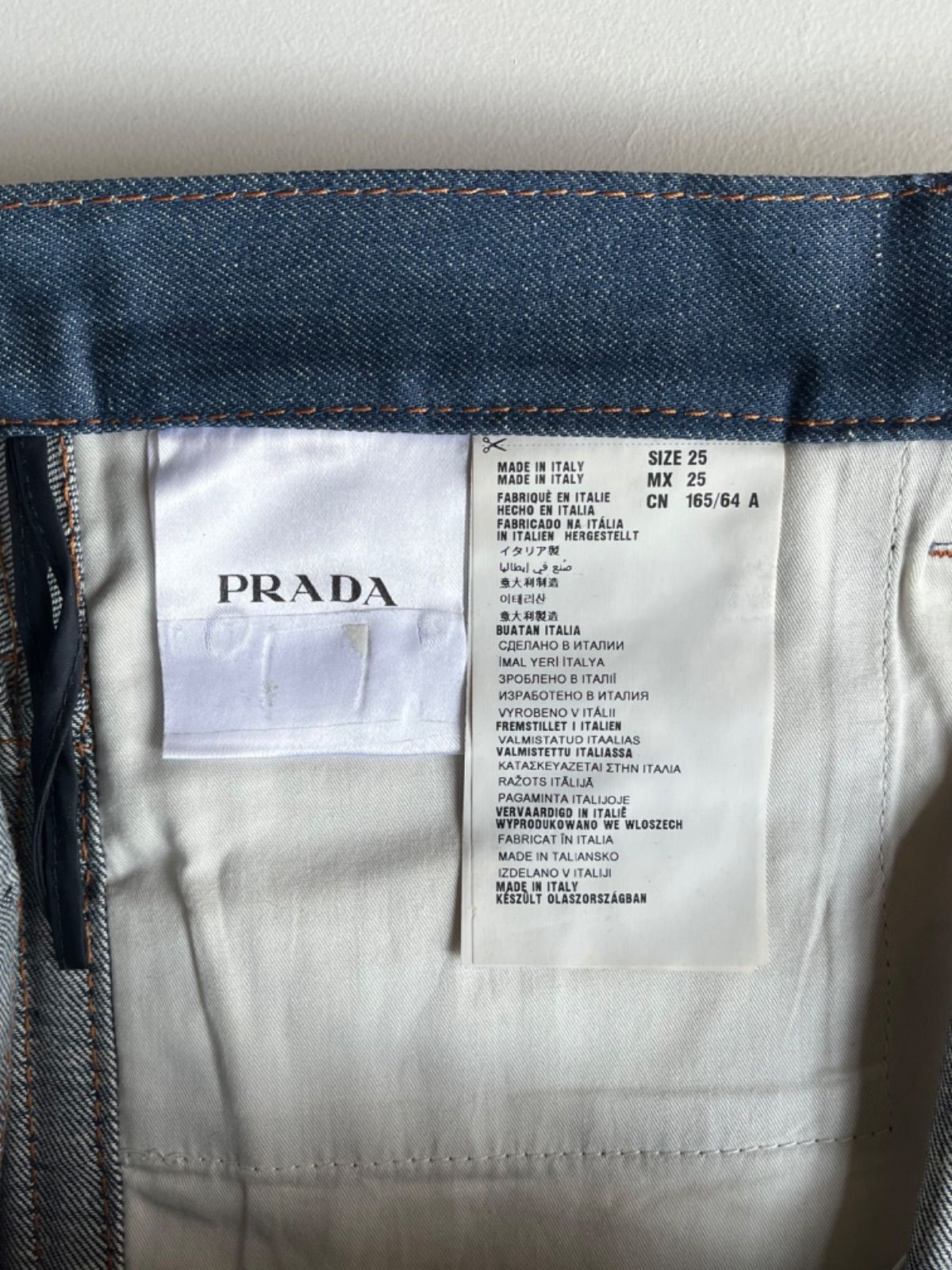 PRADA SS2015 Leather Stitch Jeans