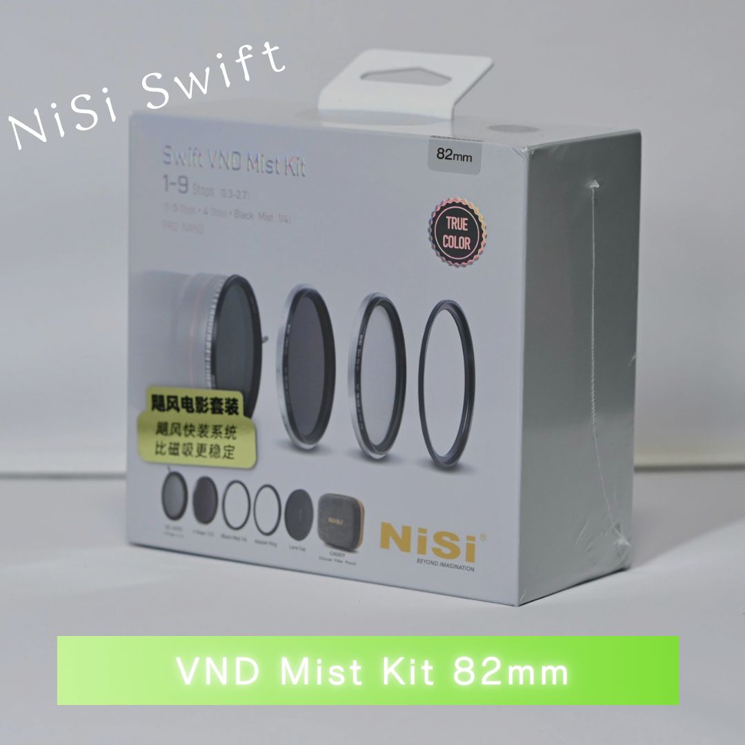 NISI