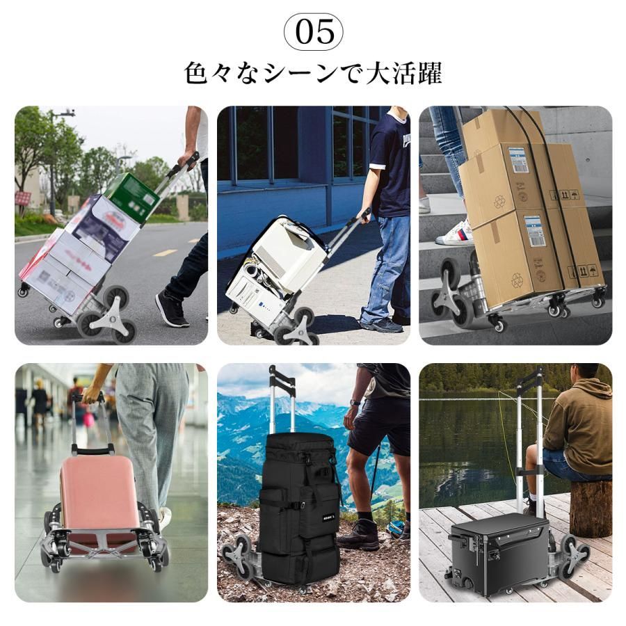 持ち運び