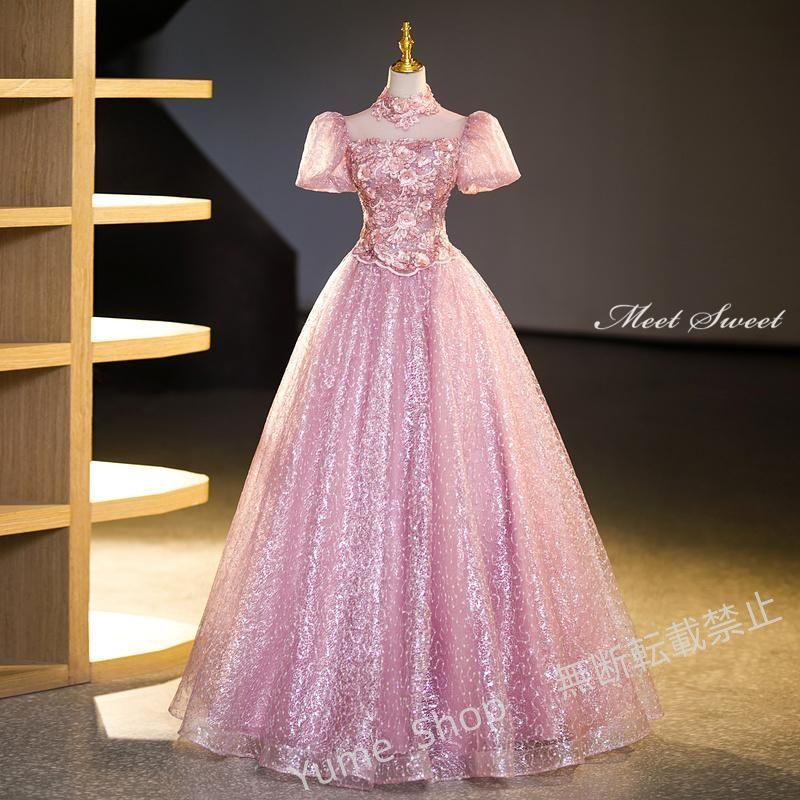 ドレス 編み上げ ピンク パフスリーブ ロングドレス 結婚式 二次会 発表会 演奏会 ウェディングドレス ウエディングドレス 前撮り プリンセスドレス nhdw138 MAAHADDERANG_COM