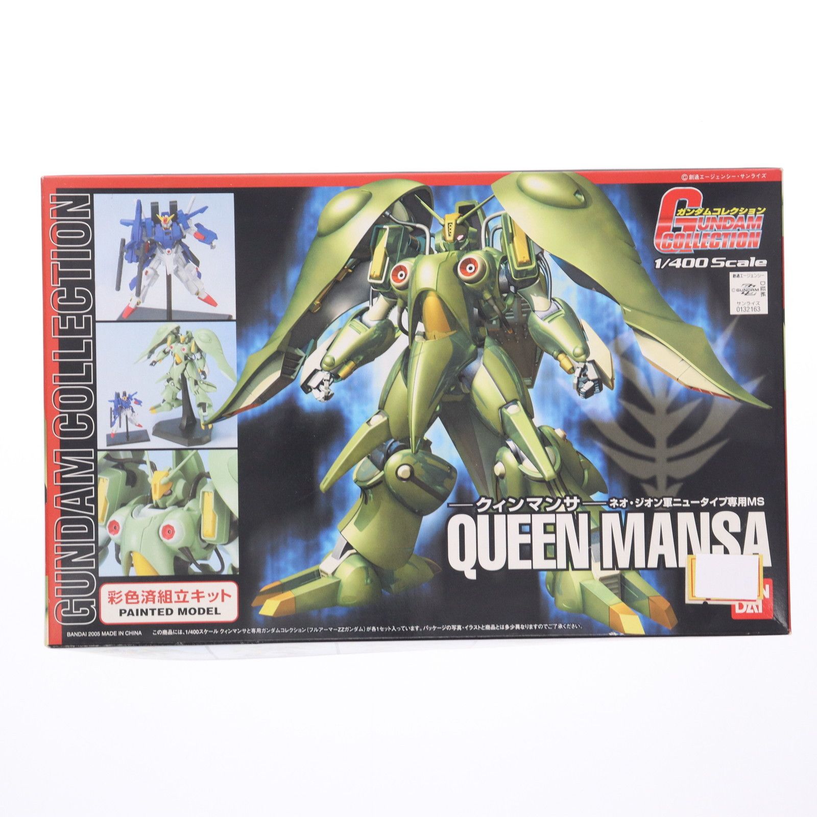 完品 内袋未開封] ガンダムコレクション 1/400 クインマンサ 【公式通販】