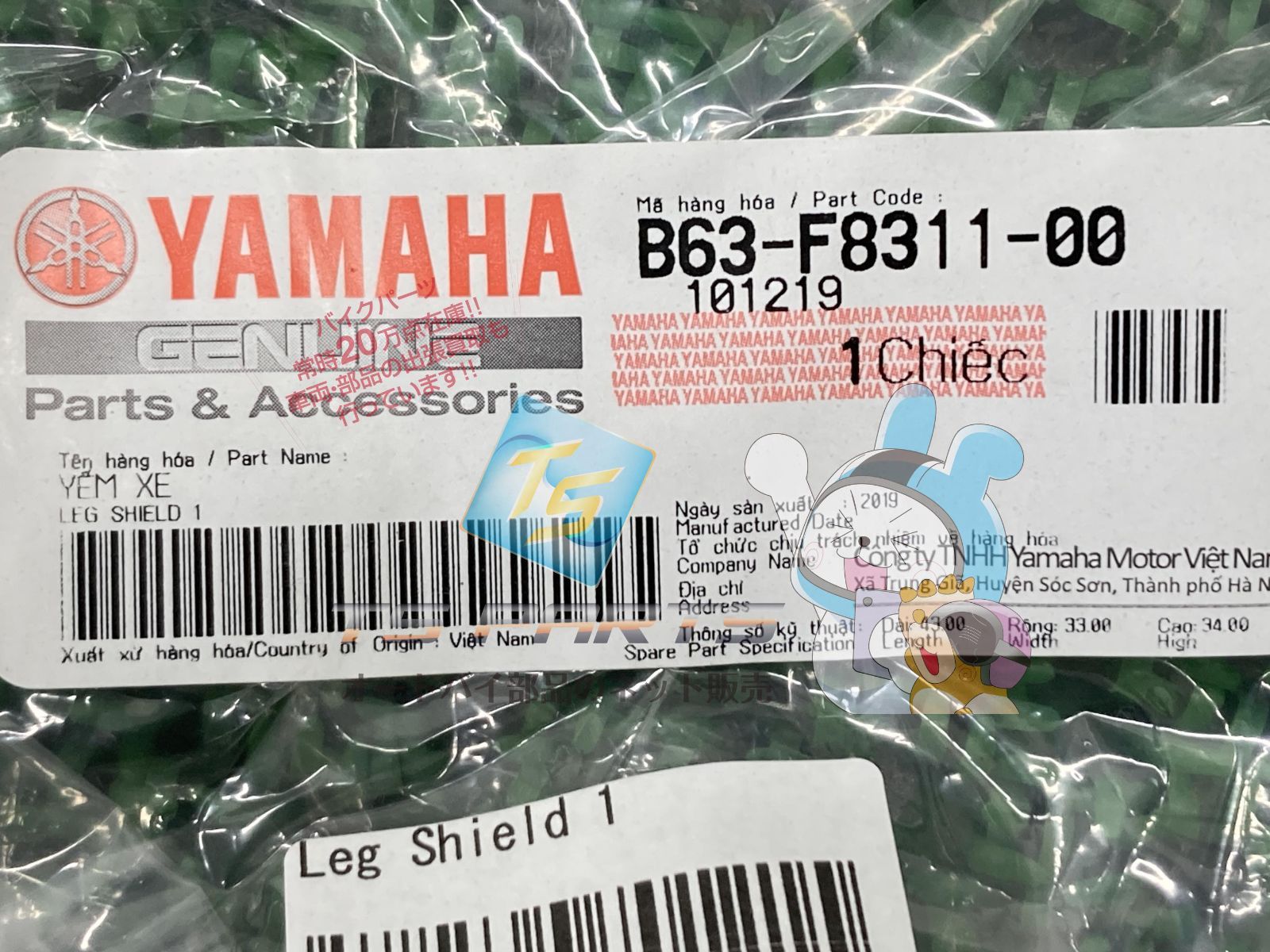 FLUX FLUX XV メタリックグレー Mサイズ 未使用 XV メタリックグレー M