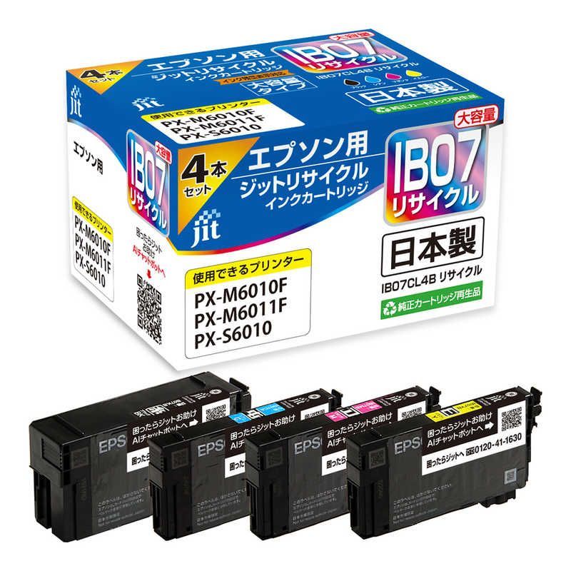 送料無料 ♥ 未開梱 ジット エプソン EPSON 4色パック IB07CL4B 対応 リサイクルインク 目印 マウス JIT-EIB074PB