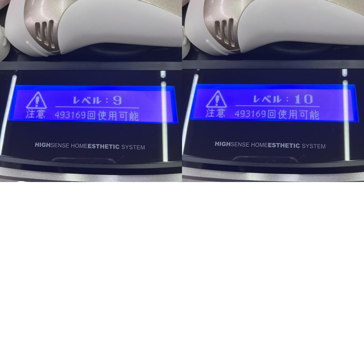 ke-non 脱毛器 未使用 MODEL:NIPL2080 186000 動作未確認 ke-non 脱毛器 NIPL-2080 - メルカリ