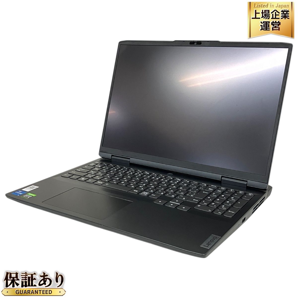 LENOVO IdeaPad Gaming 370i ゲーミングノートPC Core i5-12450H 16GB SSD 512GB WIN11  RTX 3060 16インチ WUXGA 中古 良好 T8937625 - メルカリ