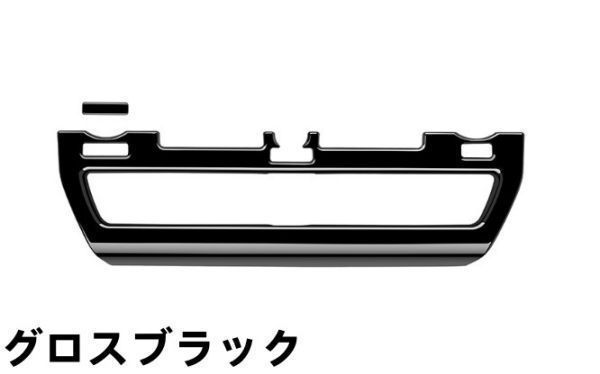 高品質 新型 トヨタ アルファード/ヴェルファイア 40系 2023- ンテリア