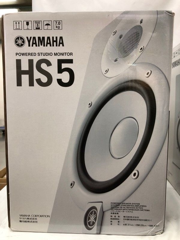 ヤマハ YAMAHA HS5W パワードスタジオモニタースピーカー×2本