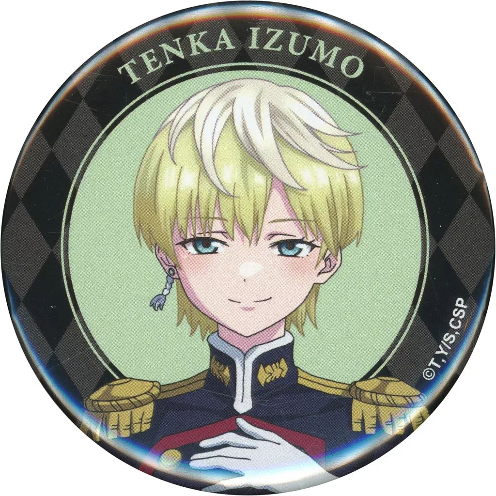 【魔都精兵のスレイブ】出雲天花 DMM スクラッチ 缶バッジ 魔都精兵のスレイブ】出雲天花 DMM スクラッチ 缶バッジ - メルカリ