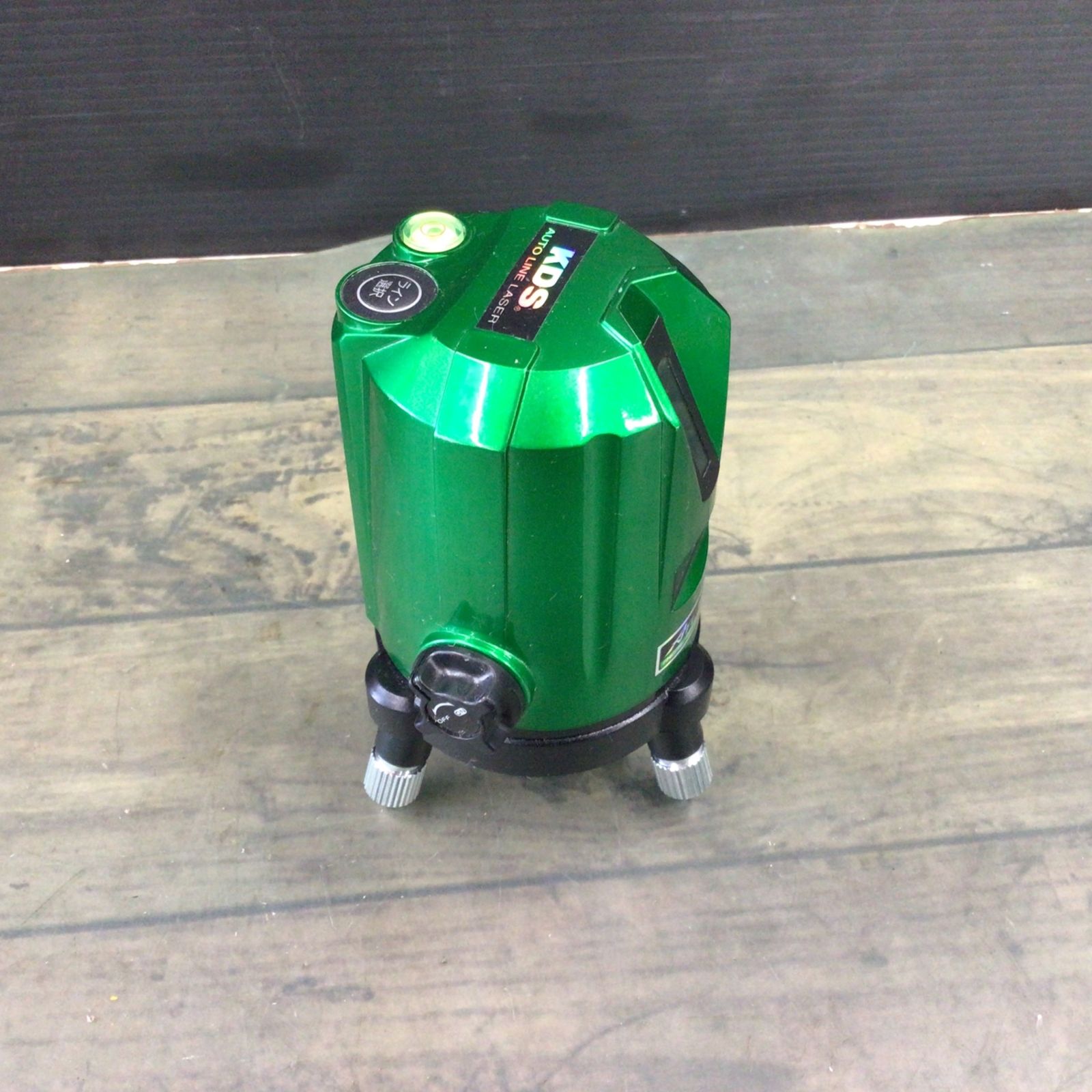 KDS 高輝度グリーンレーザー墨出器