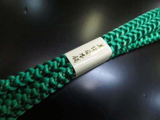 2503-37 和装小物 帯締め 帯揚げ セット 着物 - メルカリ 