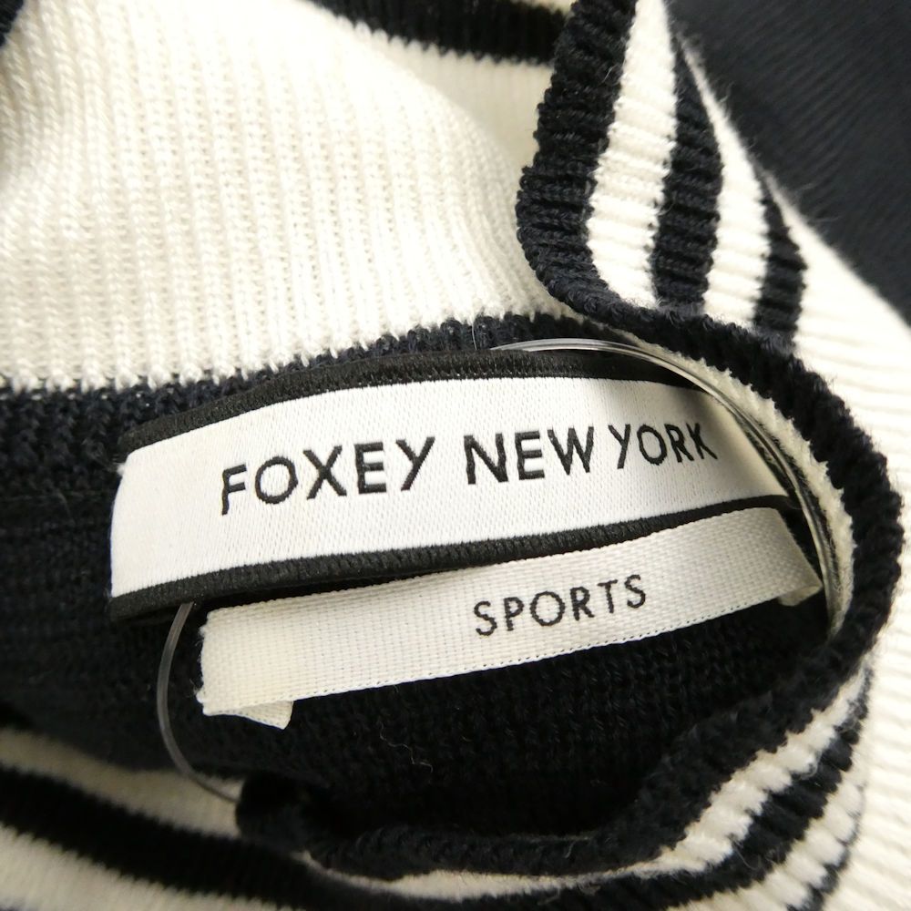 40727 ノースリーブニットトップス