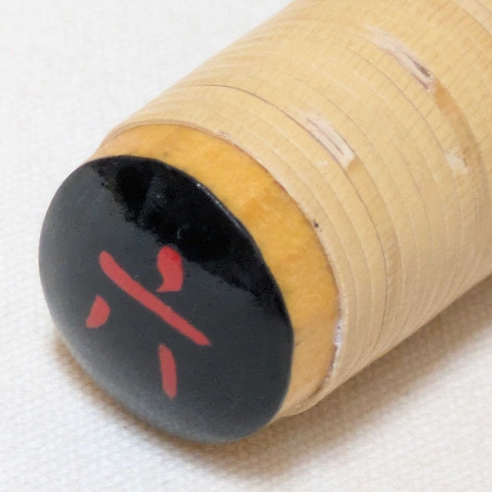 天柊 篠笛 古典調 7穴 6本調子 ドレミ調ではありません 竹製 籐巻