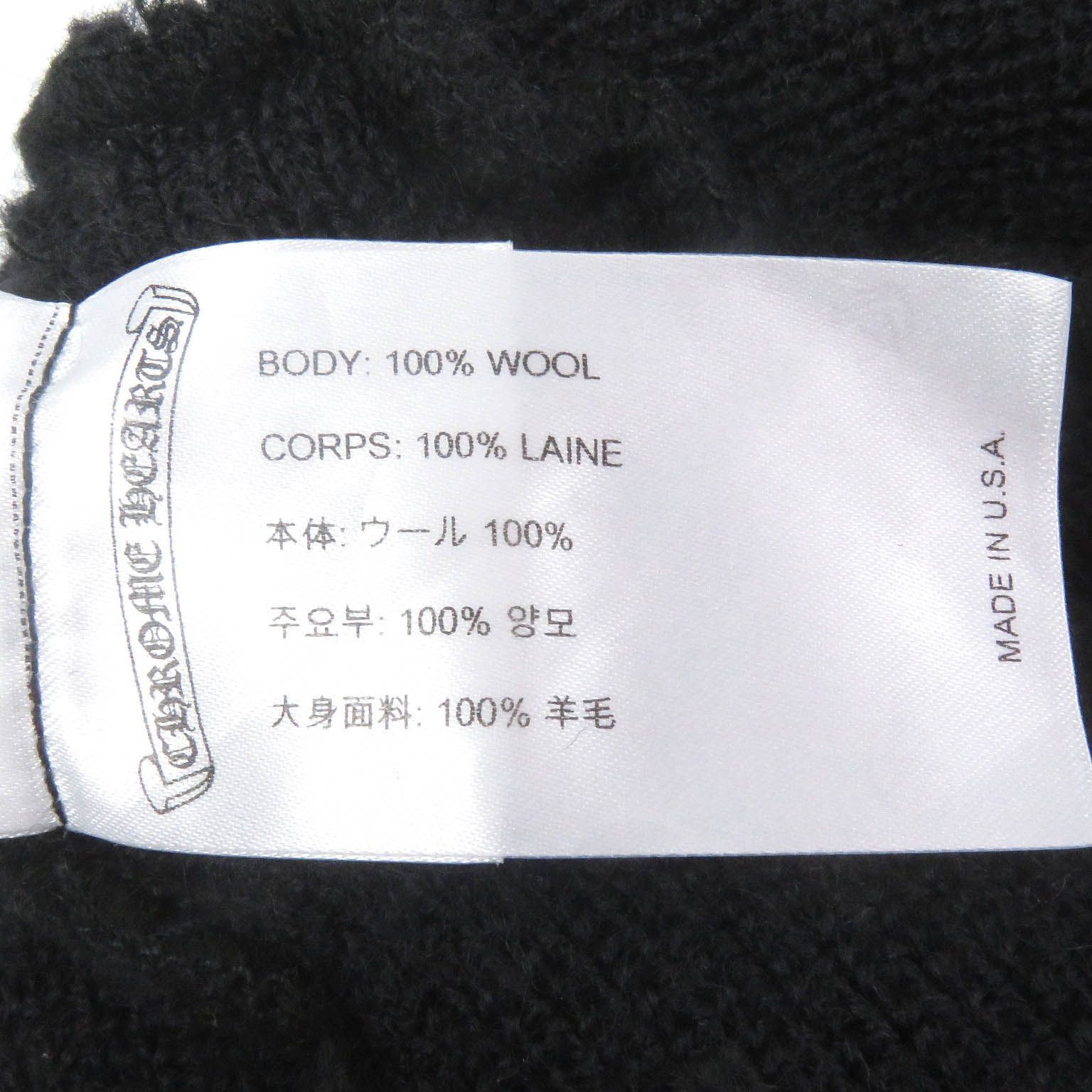 ビーニー