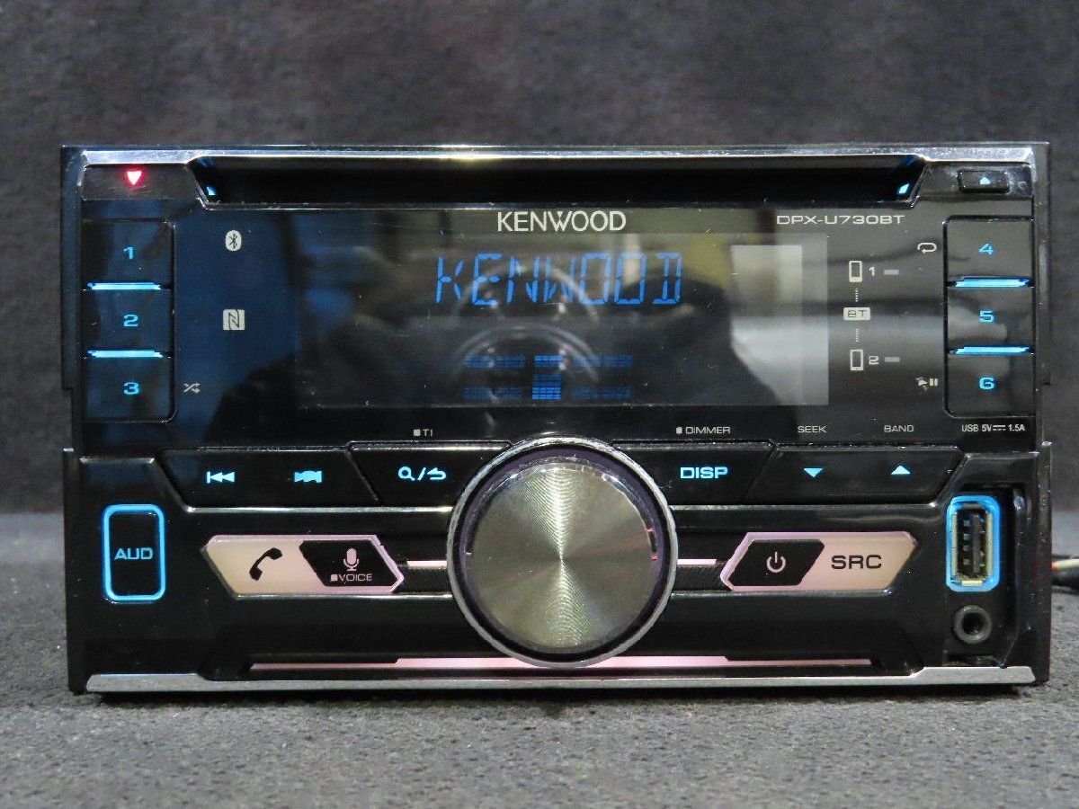 KENWOOD DPX-U730BT CD/USB/Bluetoothデッキ KENWOOD [DPX-U730BT] 2DIN CD プレーヤー オーディオ デッキ