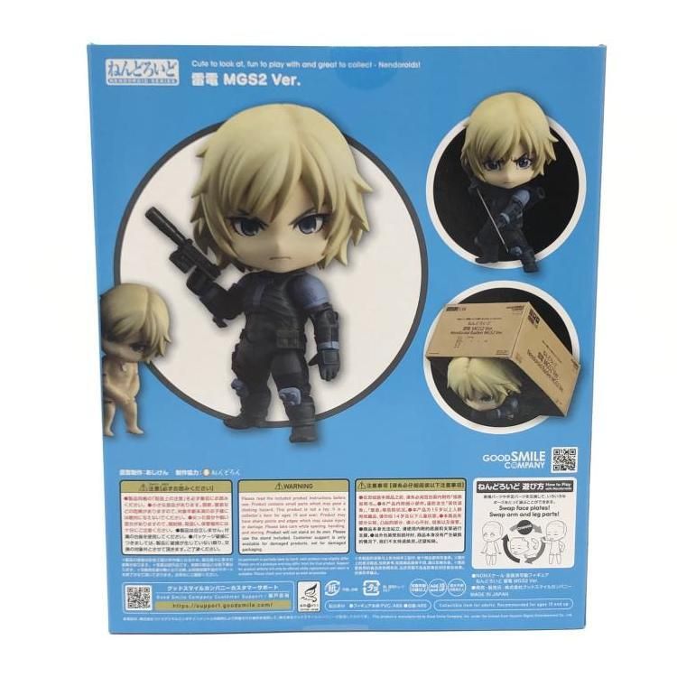 ねんどろいど 雷電 MGS2ver. 新品未開封品 中古】未開封）ねんどろいど 雷電 MGS2 Ver.[24] - メルカリ
