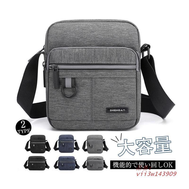 即日発送＆フォロワー様5%オフ 大会構築 デモンスミスアザミナ