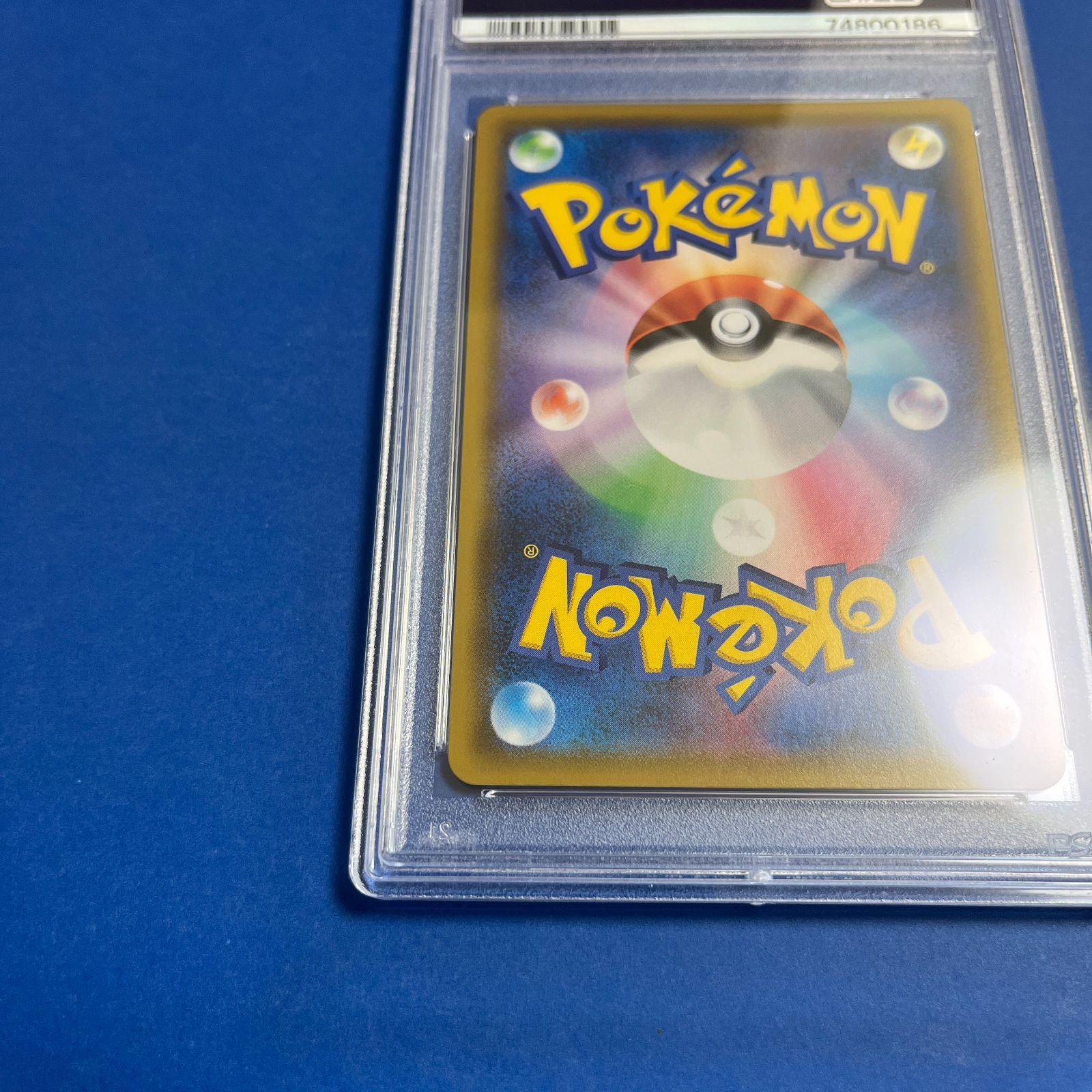 PSA10 Nの覚悟 SR sm11b-066/049 ワンオーナー品 ポケモンカード鑑定品