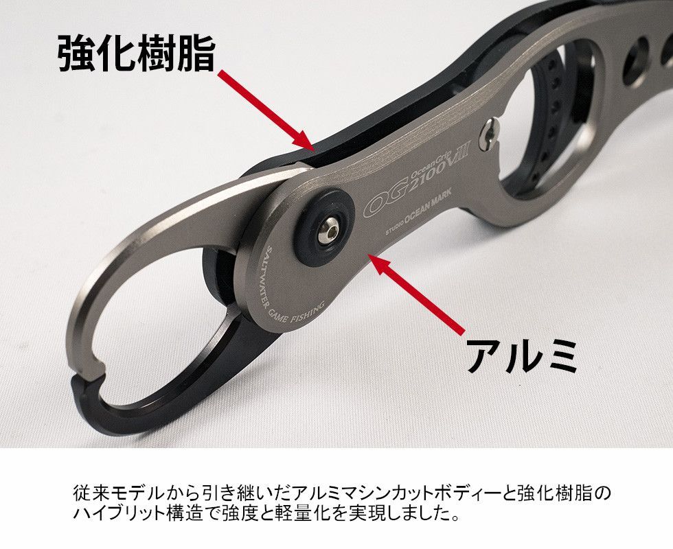 サンディングブラック
