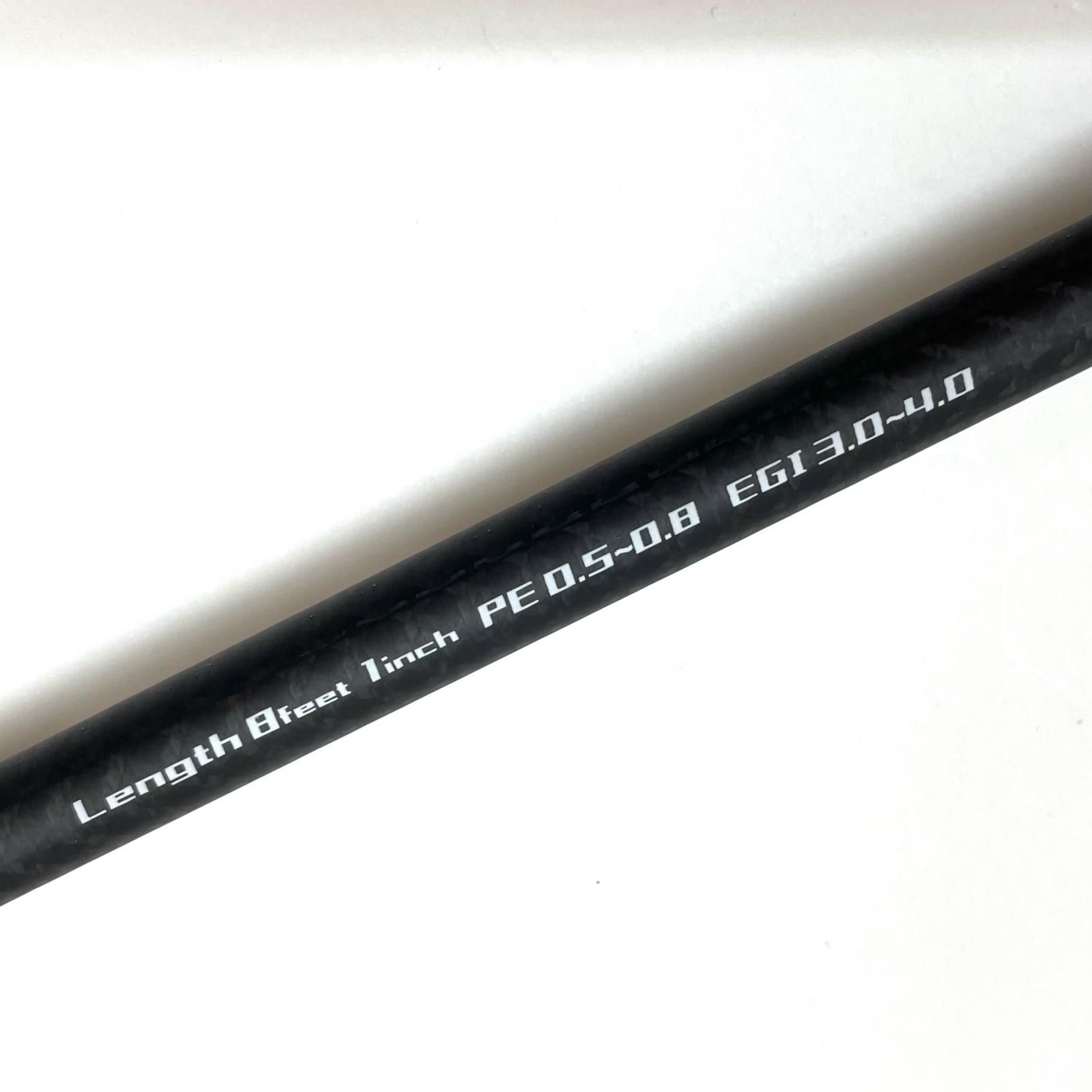 尾張小牧店 なし CRONO クロノ ロッド CNX-81 JACK 釣竿 2ピース 83