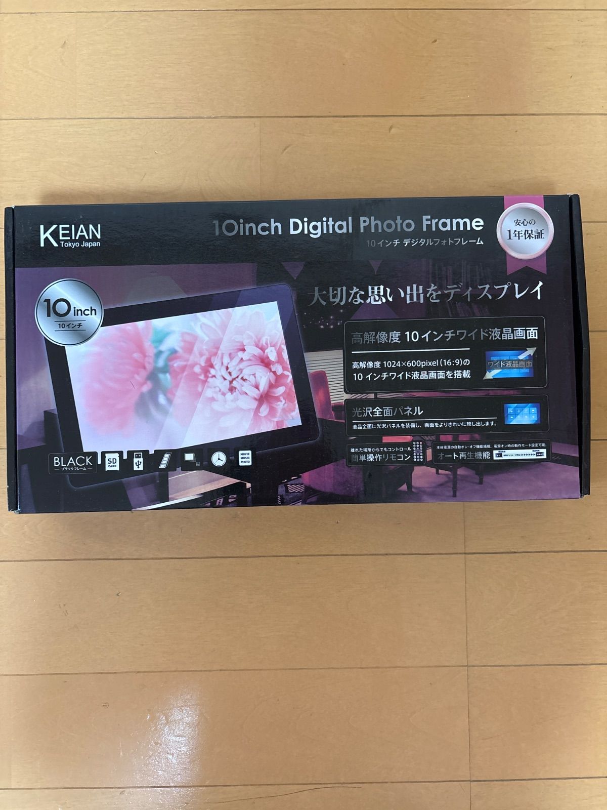 KEIAN 10インチデジタルフォトフレーム 動画再生モデル ブラック KD10FR-B 10.1インチ デジタルフォトフレーム 人感センサー搭載 KDP10.1-N01