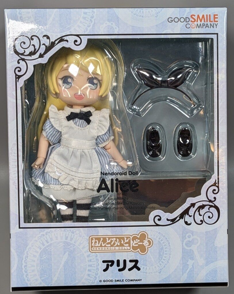 グッドスマイルカンパニー ねんどろいどどーる アリス
