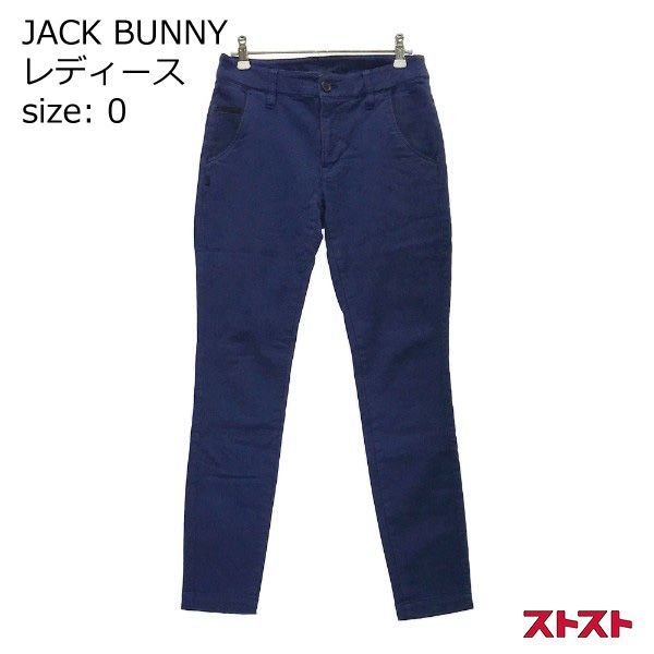 最高の品質の ジャックバニー BUNNY JACK ストレッチパンツ 新品 ...