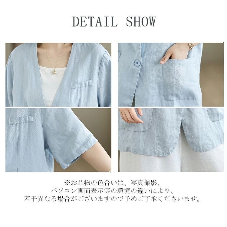 【あやちゅあん】春・夏服 半袖 薄手長袖 まとめ売り40点 ジャケット レディース 未使用 夏 薄手 半袖 ノーカラー 綿麻風