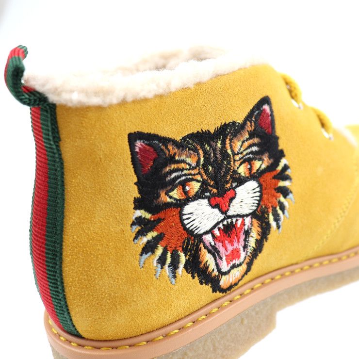 483457 スウェード