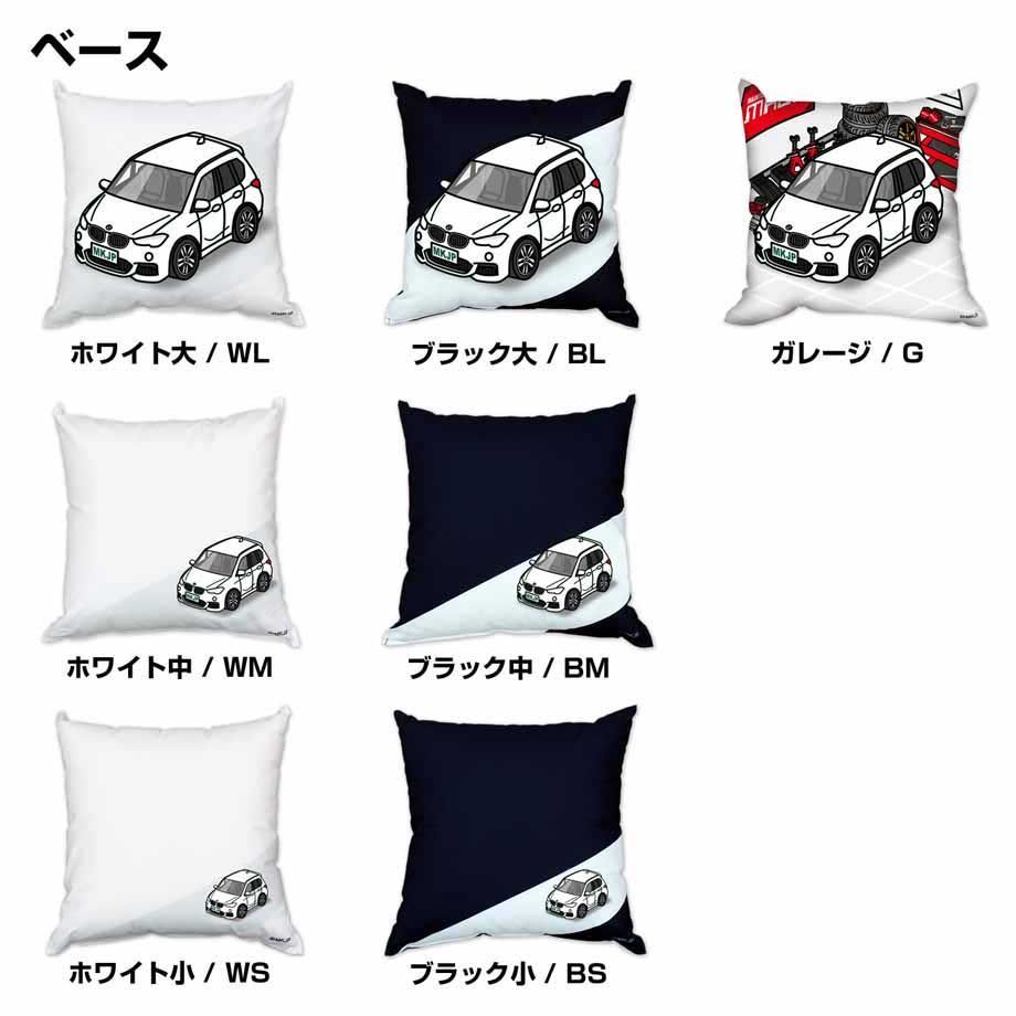 bmw ナンバープレート 販売 クッション