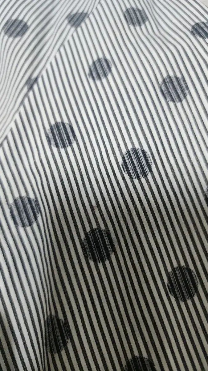 KUHO