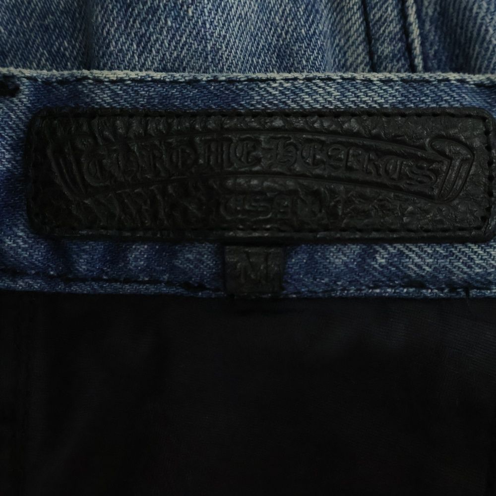 CHROME HEARTS クロムハーツ クロスボールボタンデニムスカート