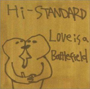 (CD)Love Is a Battlefield／Hi-STANDARD