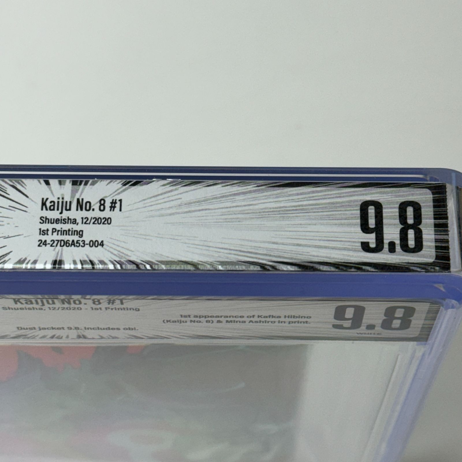 BGS 9.8 怪獣8号 Kaiju No.8 1 2020年発行 初版/1st Printing Beckett
