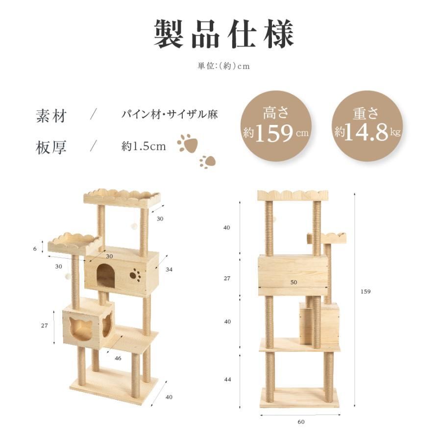 おしゃれ